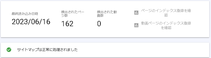 Image in a image block